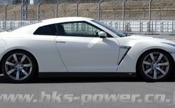 HKS Hipermax IV GT Coilovers for 2009-19 Nissan GT-R [R35] 80230-AN001
