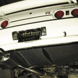 Abflug CFRP Rear Under Diffuser for 1989-93 Nissan Skyline GT-R [R32]
