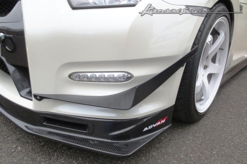 Carbon-Front-Canard