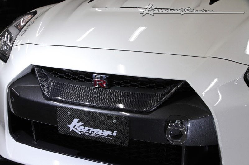 Carbon-Front-Grille