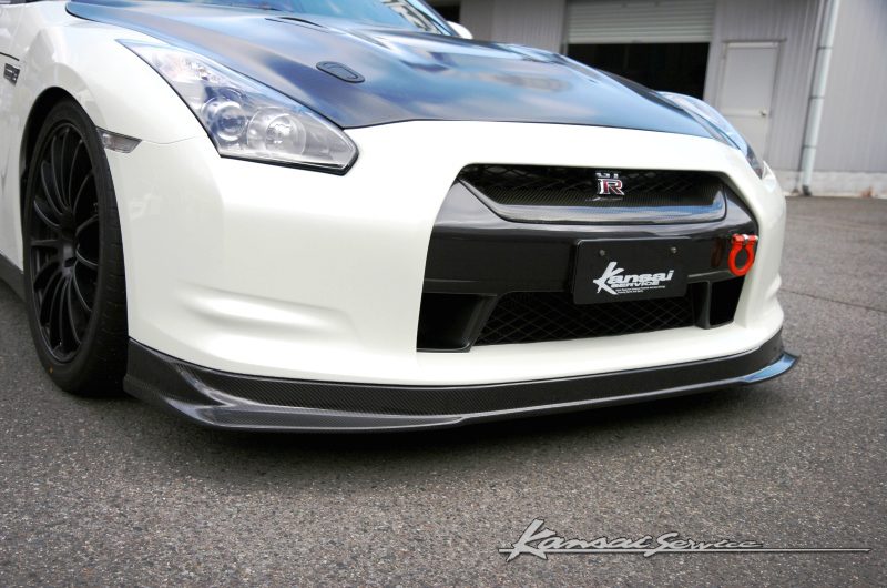 Carbon-Front-Lip-1