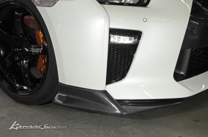 Carbon-Front-Short-Lip-Details