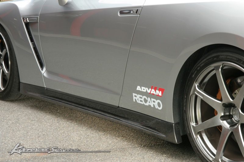 Carbon-Side-Skirts