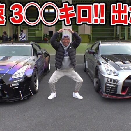 GT-RR Visits Tokyo Auto Salon 2017 (Part 2)