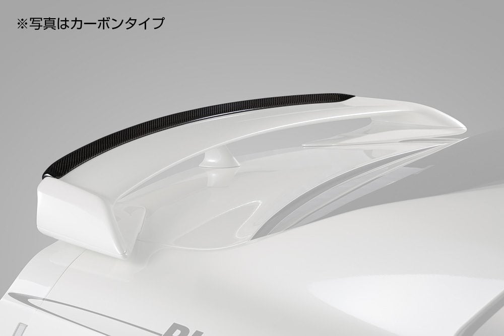 gtr_flap2