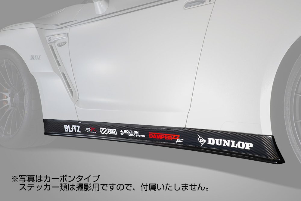 gtr_side2