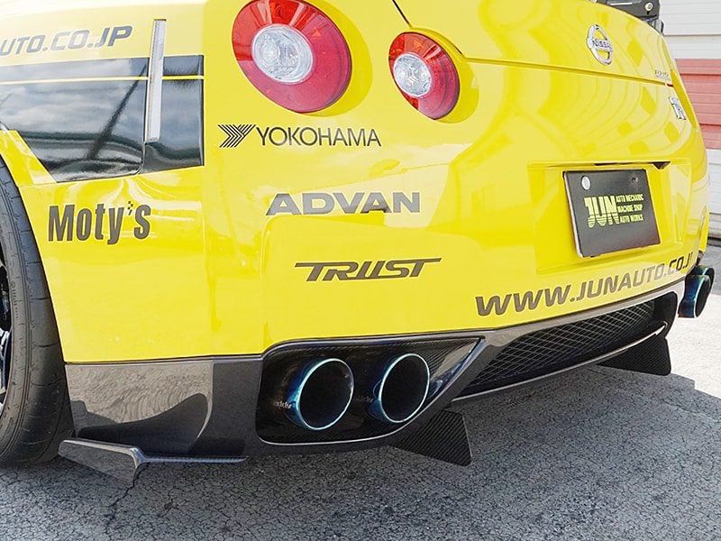 JUN-reardiffuser_r353-8014M-N001