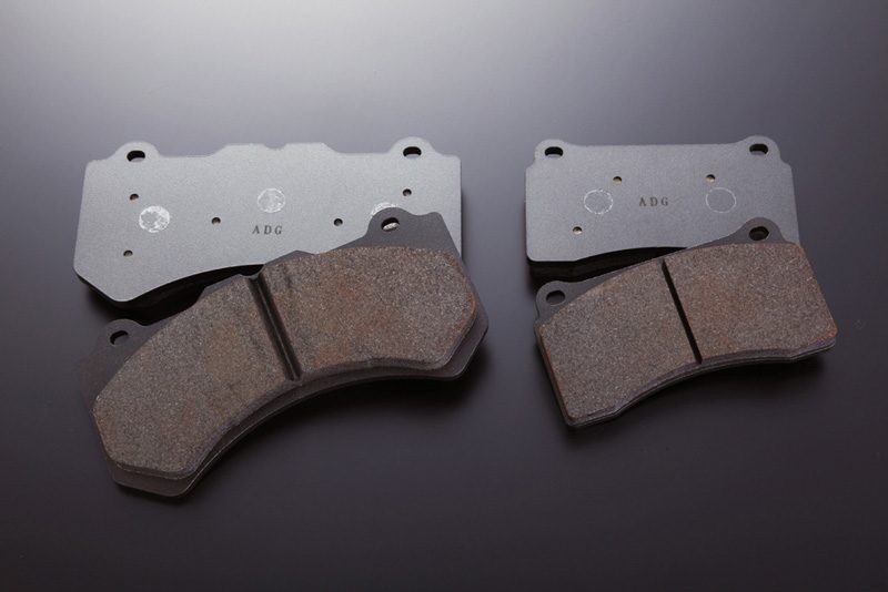 mines-brake-pad-street-use-fr-set-minesgtr33-1.347