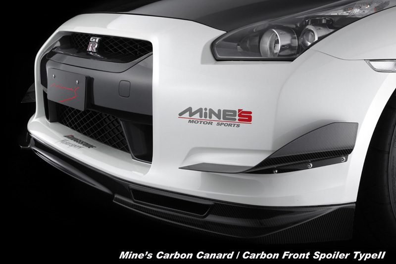mines-carbon-front-spoiler-type-ii-minesgtr39-1.347