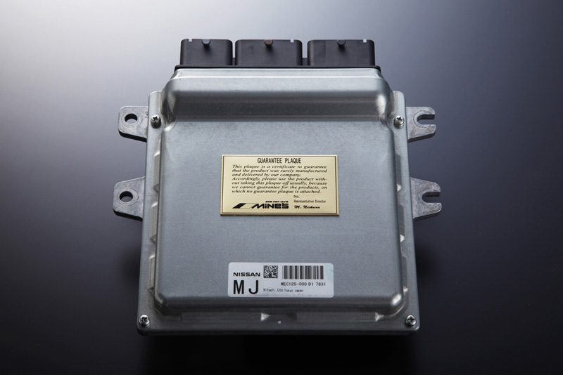 mines-vx-rom-type-x-ecu-remap-minesgtr6-1.347