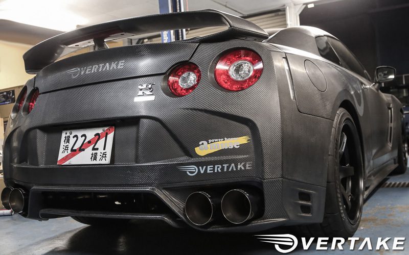 overtake-dry-carbon-rear-under-spoiler-dba-overtaker3512-1.347