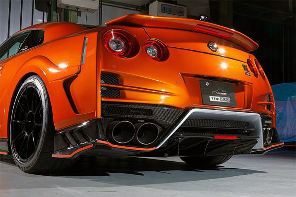 r35-rear-under-bumper-600×400-1