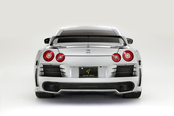 rear-bumper-spoiler-no-fin-abflugr3513-1.347