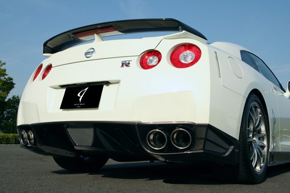 rear-under-spoiler-cfrp-abflugr3515-1.347