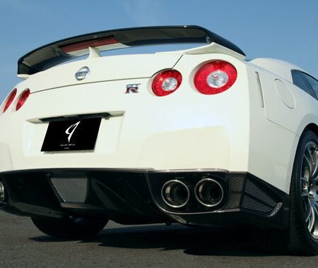 AbFlug Rear Under Spoiler (C/GFRP) for 2009-11 Nissan GT-R (CBA) [R35] 250700001/20141340001