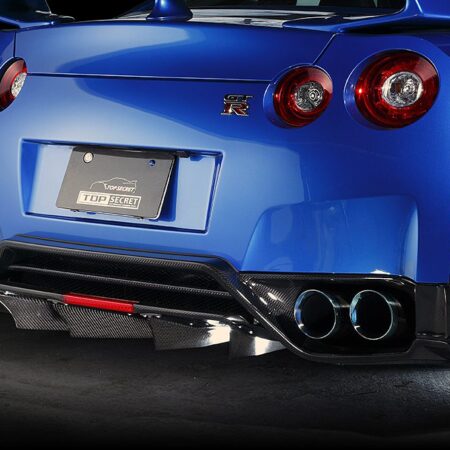 Top Secret Rear Under Bumper Diffuser (Carbon) for 2012-16 Nissan GT-R (DBA) [R35]