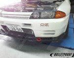 Top Secret Carbon Front Lip Spoiler for 1989-92 Nissan Skyline GT-R [R32]