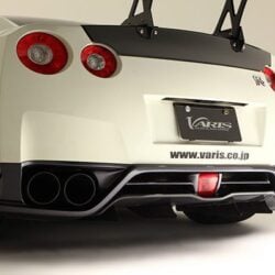 VARIS FRP Rear Under Spoiler for 2011-16 Nissan GT-R [R35 DBA] VANI-081