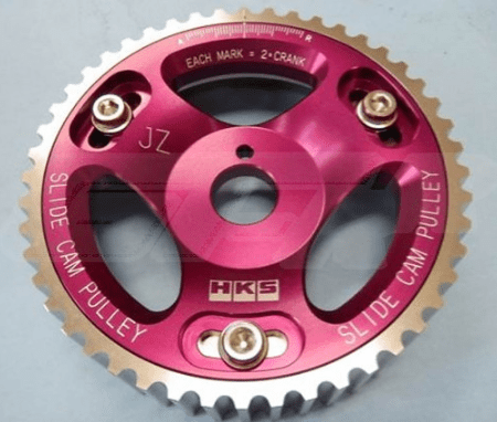 HKS Fine Tune Timing Gear for 1989-92 Nissan Skyline GT-R [R32] 24999-AN001